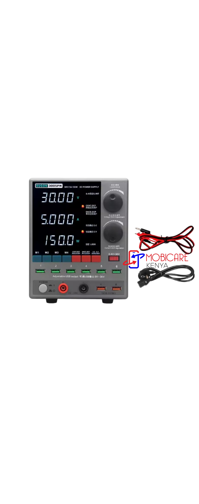 SUGON 30005PM Digital DC Power Supply – 30V 5A